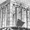 Maison du Belier 00.JPG (46271 octets)